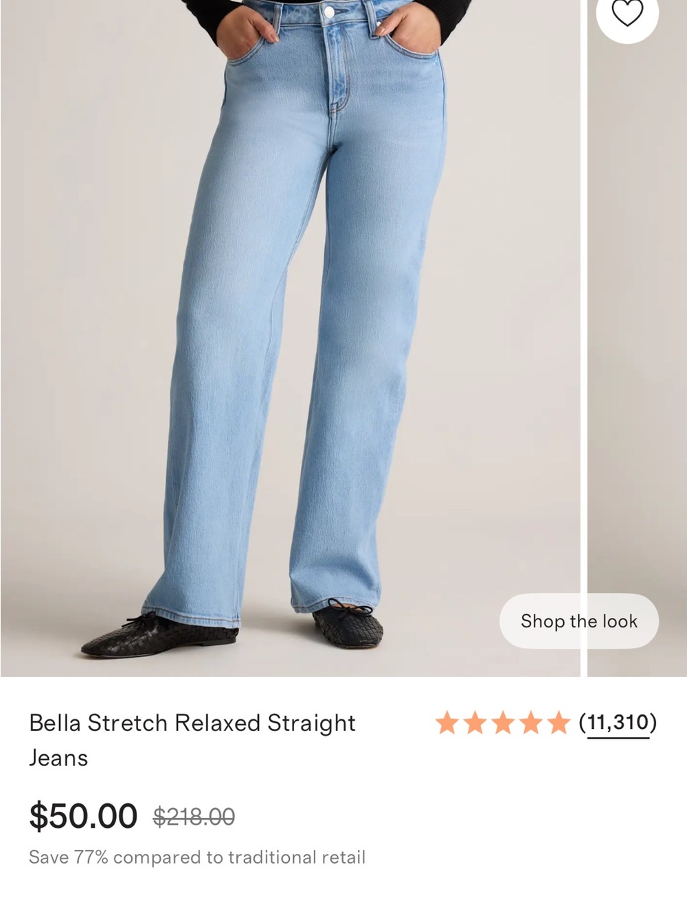 Bella Light Blue Straight Leg Jeans